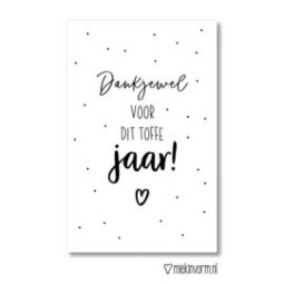 kadolabel dankjewel voor dit toffe jaar