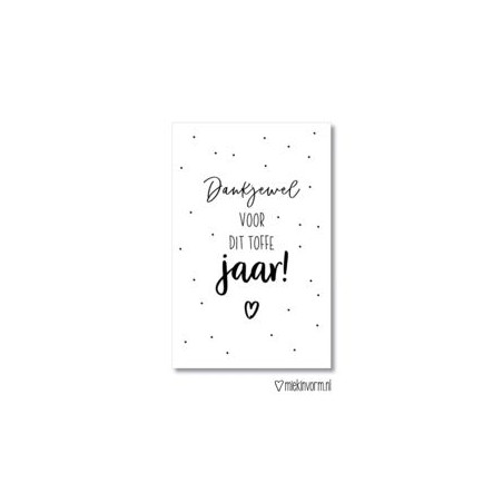 kadolabel dankjewel voor dit toffe jaar