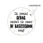 traktatie sticker ik zwaai gedag
