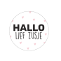 sticker hallo lief zusje