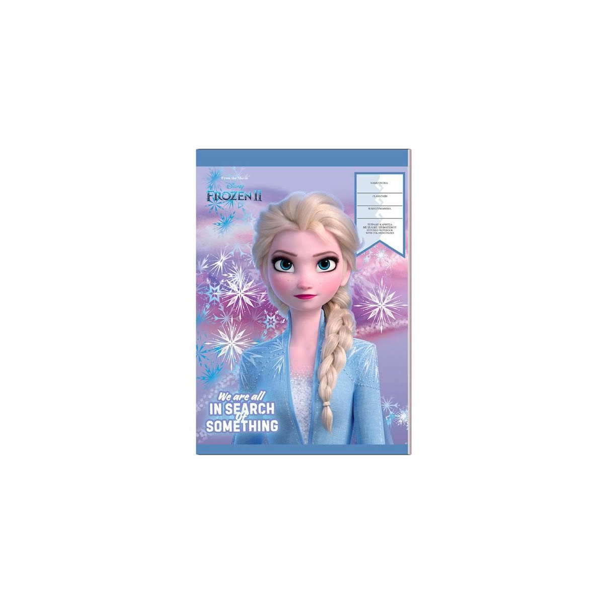 notitieboek frozen kleurplaten