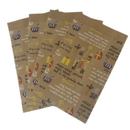 kadozakje kraft sinterklaasliedjes