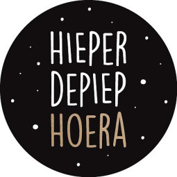 sticker hieperdepiep hoera