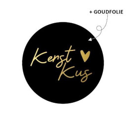 sticker kerstkus