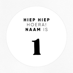 stickervel gepersonaliseerde hiep hiep hoera