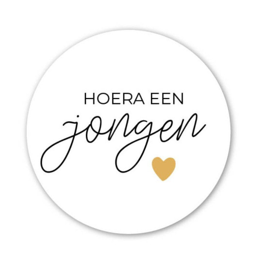 sticker hoera een jongen hartje