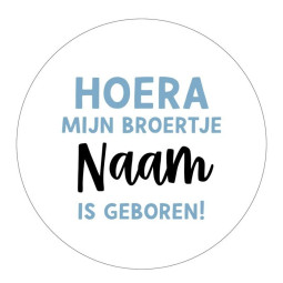 gepersonaliseerd broertje geboren blauw