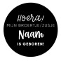 gepersonaliseerd stickervel broertje zusje