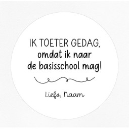 gepersonaliseerd toeter gedag