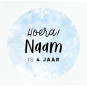 gepersonaliseerd stickervel hoera frozen