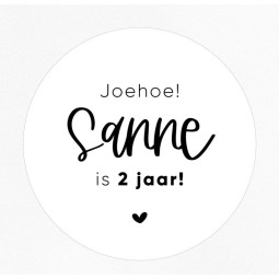 gepersonaliseerd joehoe jaar