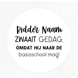 stickervel gepersonaliseerd ridder
