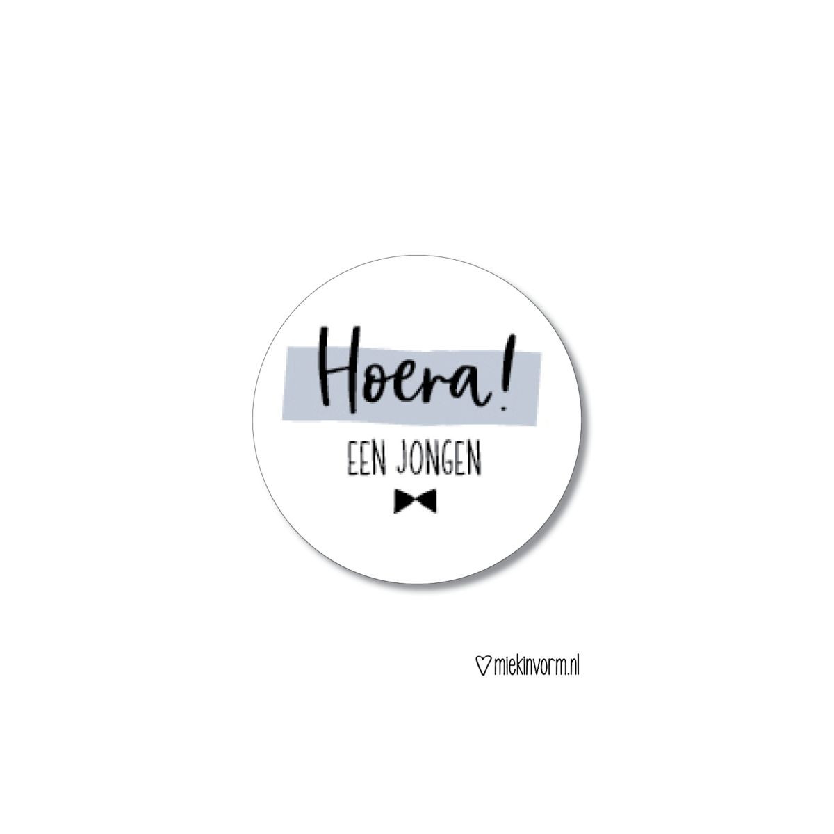 sticker jongen hoera