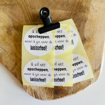 Sticker Ik wil niet opscheppen, maar ik ga naar de basisschool ! 5 stuks (LF)