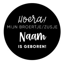 Gepersonaliseerd stickervel 24 stickers - Hoera mijn broertje/zusje (Naam) is geboren!