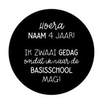 Gepersonaliseerd stickervel 24 stickers Hoera Naam ... jaar! Ik zwaai gedag omdat ik naar de basisschool mag! 